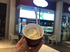 -哈根达斯(皇庭店)