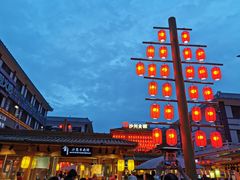 -沙州食驿·非遗小吃夜市