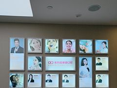-希玛爱康健口腔(南山海岸城店)