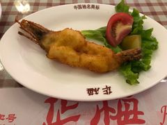-华梅西餐厅(哈尔滨中央大街店)