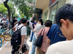 -芳婆糕团店(王府大街店)