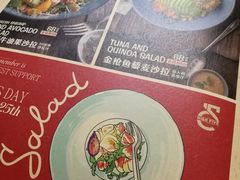 -HIGH FIVE哈福手工汉堡(桂林路店)