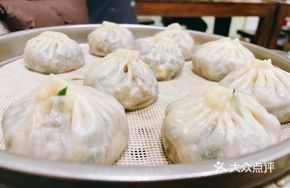 Classic Secret-Recipe Mixed Vegetable Buns