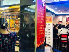 门面-一代烤翅王(大汉口店)