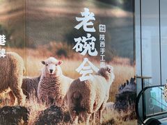 -北京清河万象汇