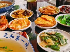 -李公面(星尚邻里店)