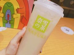 -奈雪的茶(石厦时代广场店)