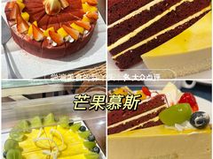 -昆泰嘉华酒店-嘉华咖啡厅