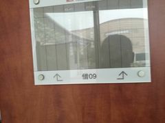 -扬州市无障碍图书馆