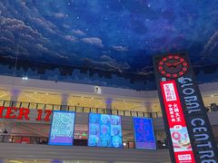 -江南环球港