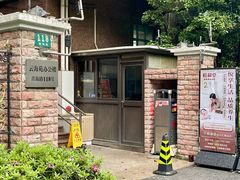 -裕和堂中医推拿艾灸(太古汇臻品店)