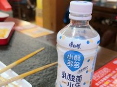 -京元盛铜锅涮肉(上海总店)