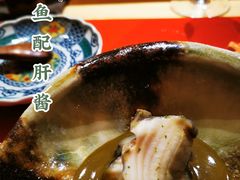 -鮨青(恒基名人购物中心店)