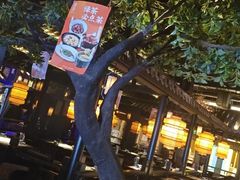 -绿茶餐厅(昆明世纪金源店)