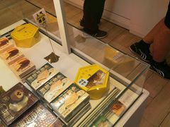 -好利来(交大店)