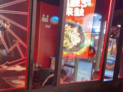 -蛙来哒(东城万达店)