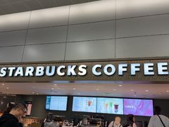 -星巴克(浦东机场T2到达店)