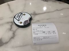 -相思蜜哒(万象天地店)