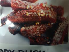 -天府棒棒鸡(南屏步行街店)