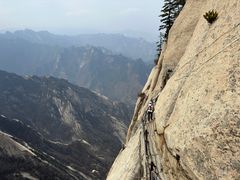-华山风景名胜区
