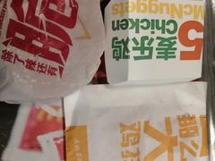 -麦当劳(东岳大道店)