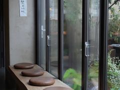 -元古雲境(太古里店)