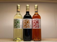 -源石酒庄