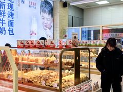 -红星前进面包牛奶公司(五道口购物中心店)