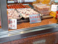 面包甜点陈列柜-小宝栗子(嘉华国际商业中心店)
