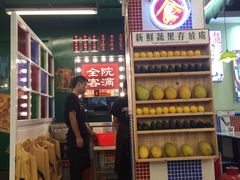 -孖记茶档·热腾茶餐(江南西plus店)