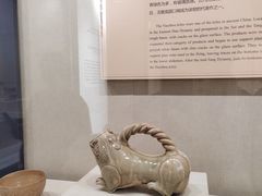 -镇江博物馆