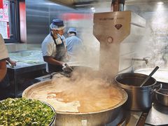 -清真·马安军辣子牛肉面