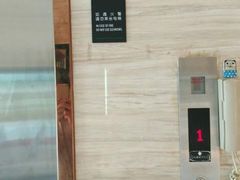 -城市便捷酒店(广州塔客村地铁站琶洲会展店)