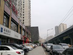 -褒河栈道渔庄(建工路总店)