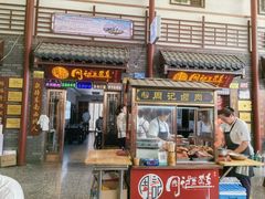 -周记三套车·甘肃名小吃