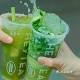 喜茶新品‼️夏日解暑爆柠茶🍋暴风冰球超清爽