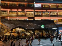 -星巴克臻选(西安钟楼店)