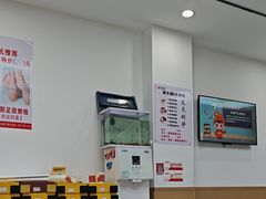 -郑远元专业修脚房(双浦路店)