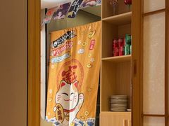 -和创柚子·会席日本料理(新区淮海街店)