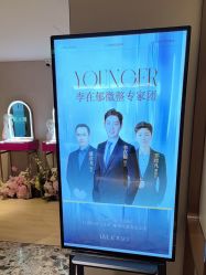 -北京漾格医疗美容医院
