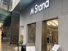 -M Stand(南京紫峰大厦店)