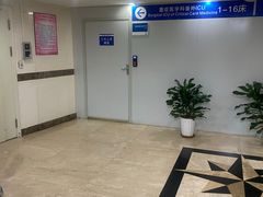 -重庆医科大学附属第一医院(本部)