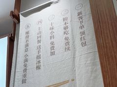 -小满手工粉(北京来福士店)