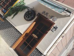 -春风·有糖(崇宁路店)