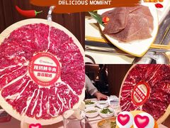 -海底捞火锅鲜切牛肉主题店(长寿路店)
