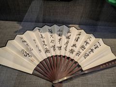 -徐悲鸿纪念馆