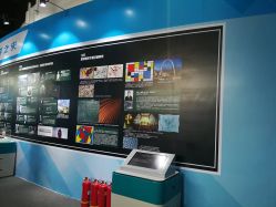 -北京科学中心儿童乐园