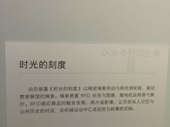 -徐汇艺术馆