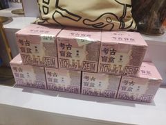 -荆州博物馆