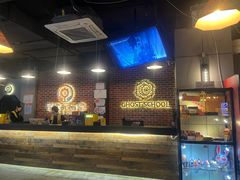 -长藤鬼校(龙翔店)